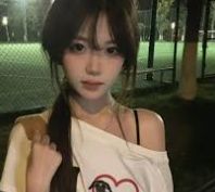 服务页导航清爽